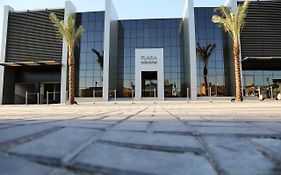 رفاء - النزهة